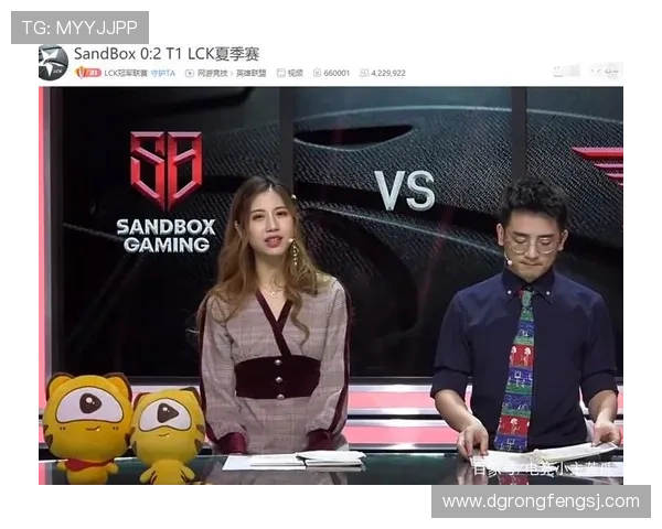 和平精英热点分析：EDG中路突破策略与战术深度解读