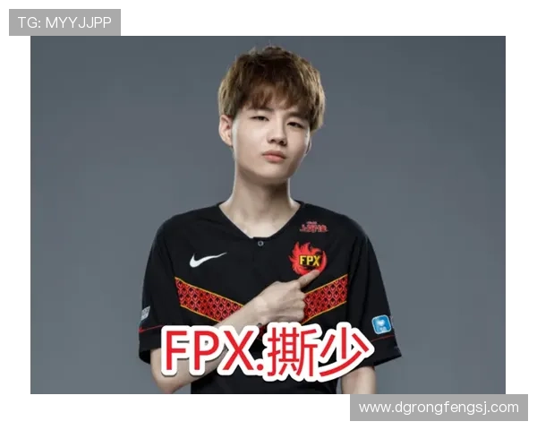 国际邀请赛特别报道：FPX从青涩到辉煌的成长之路与背后故事