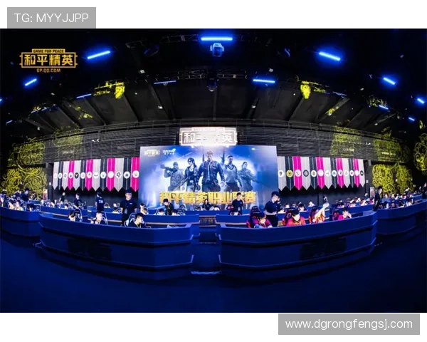 和平精英赛事分析：FPX战队表现突出创下新高纪录