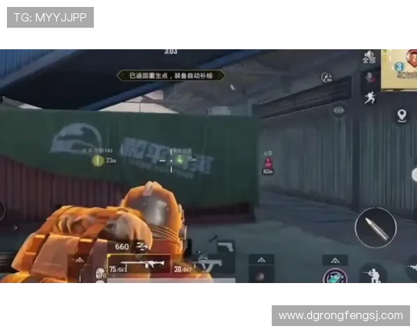 和平精英热议LNG战队节奏之争引发玩家热烈讨论与思考 和平精英热议LNG战队节奏之争引发玩家热烈讨论与思考