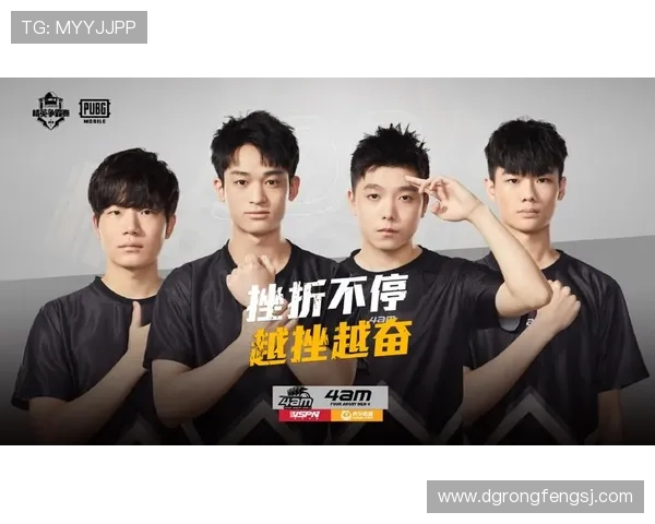 和平精英节奏排行榜最新公布FPX战队荣登第十名引发热议 和平精英节奏排行榜最新公布FPX战队荣登第十名引发热议