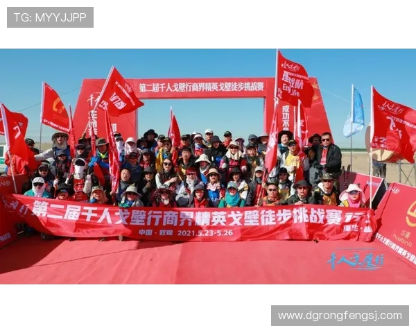 对话赵敏：回顾和平精英生涯中的成长与挑战