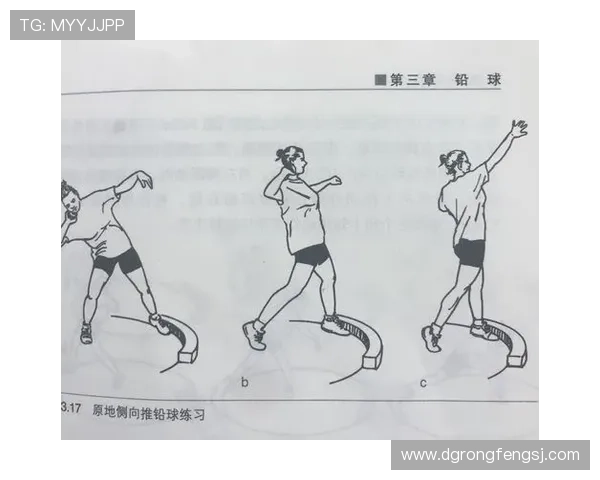 张秀英专访揭秘羽毛球成功秘诀与训练心得分享