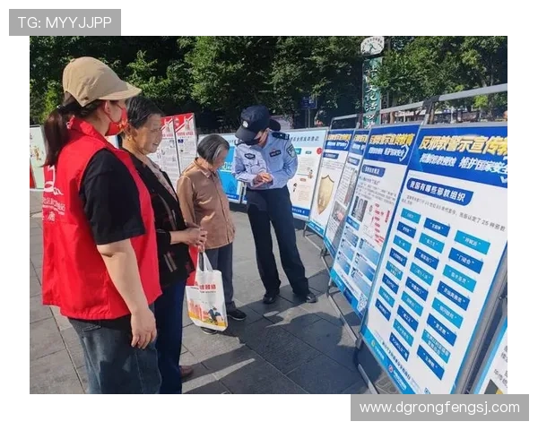 广州飞盘队防反战术深度解析与实战应用探讨 广州飞盘队防反战术深度解析与实战应用探讨