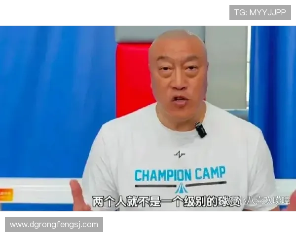 成都与武汉排球队赛后复盘分析比赛经验与战术调整的深度探讨