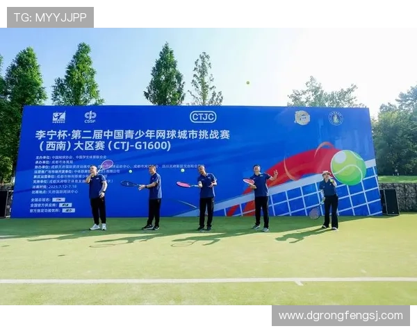 成都网球队的盯防策略揭秘：网球深度分析与战术探讨